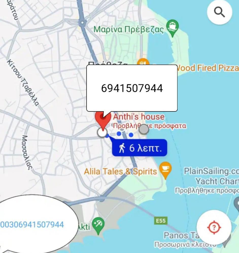 Anthi'S House Apartment Preveza Ngoại thất bức ảnh